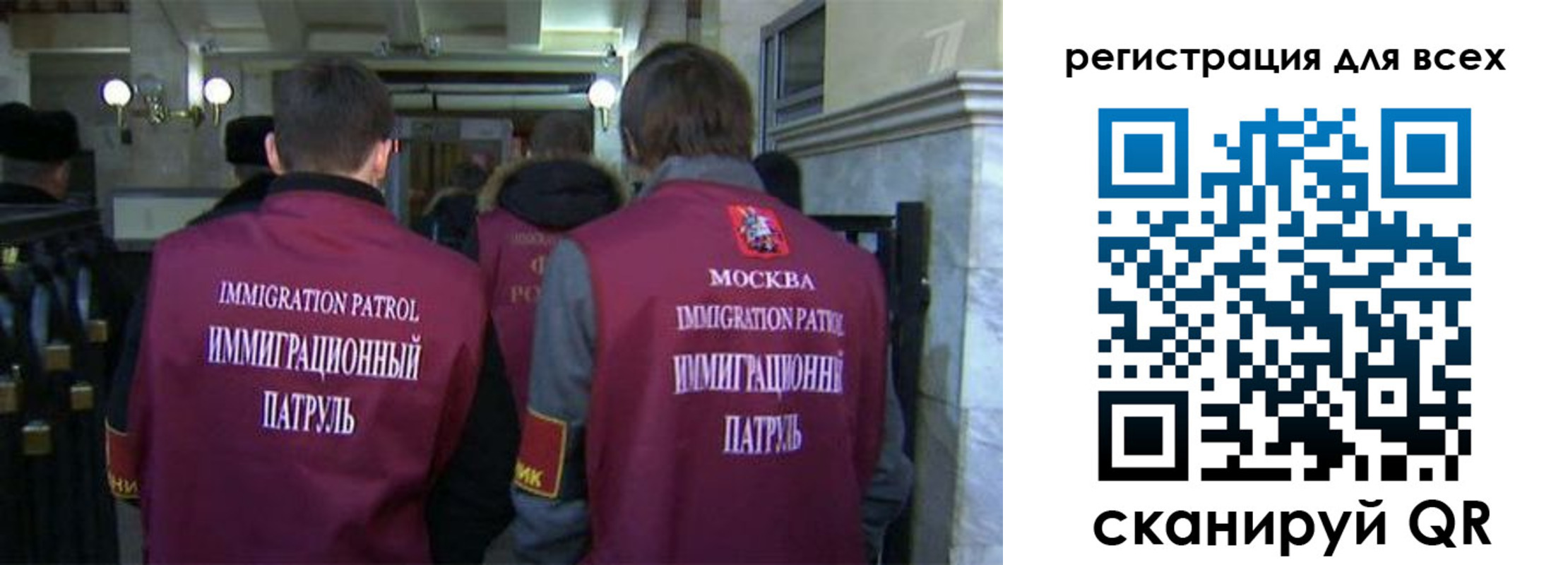 найти адрес прописки в Белоярске